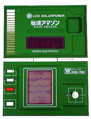 LSI　秘境アマゾン
