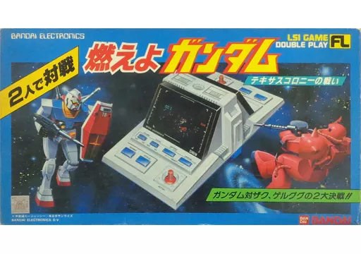 駿河屋 - 【買取】FL 燃えよガンダム テキサスコロニーの戦い（LSI）
