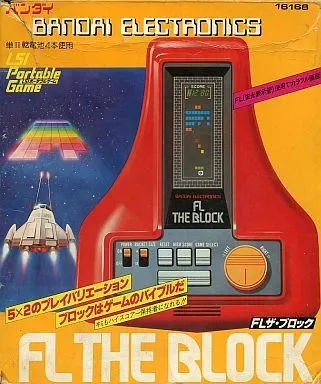 FLザ・ブロック　バンダイ　新品未使用 駿河屋 -<中古>FLザ・ブロック バンダイ（LSI）