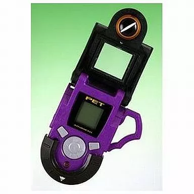 駿河屋 - 【買取】ロックマンエグゼ アドバンスドペット フォルテ