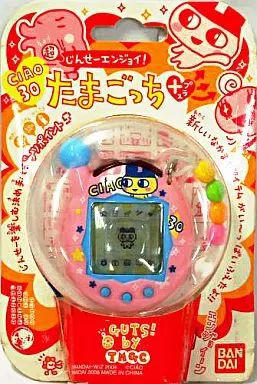 超じんせーエンジョイ！たまごっちプラス ちゃお　30周 まめっち柄 駿河屋 -<中古>超じんせーエンジョイ! たまごっち プラス(ちゃお