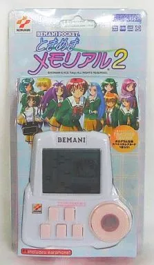 ◆【美品】ビーマニポケット ときめきメモリアル2 陽ノ下光 KONAMI ② コナミスタイル|KONAMIの公式通販サイト | ときめきメモリアル2