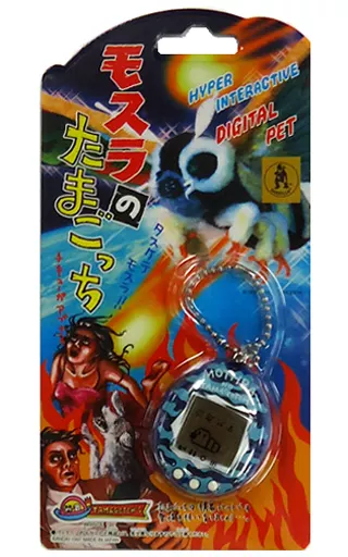 駿河屋 -<中古>モスラのたまごっち (クリアブルー：前売券購入当選版