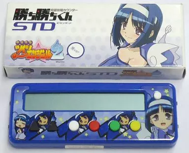 駿河屋 -<中古>究極攻略カウンター 勝ち勝ちくんSTD 怪盗天使ツイン