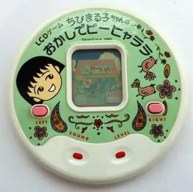 駿河屋 -<中古>LCDゲーム ちびまる子ちゃんのおかしで
