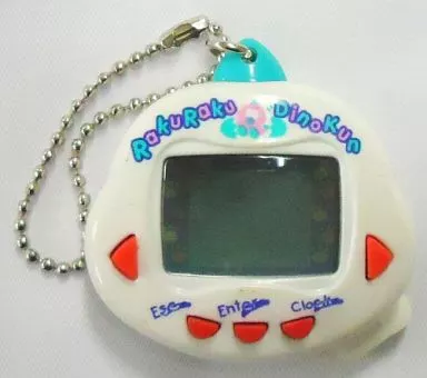 駿河屋 -<中古>ラクラクダイノくん (ホワイト)（携帯ゲーム）