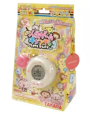 駿河屋 - 【買取】人生ゲームキャンディ (バニラミルク)（携帯ゲーム）