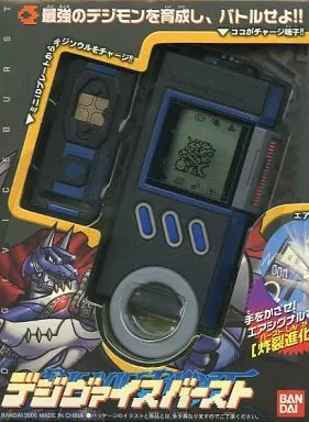 駿河屋 -<中古>デジモンセイバーズ デジヴァイスバースト (MIRAGE BLUE
