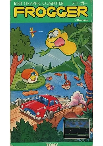 ぴゅう太ソフト　FROGGR(フロッガー) 駿河屋 -<中古>FROGGR(フロッガー)（ぴゅう太）