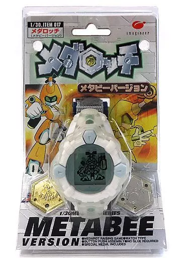 メダロッチ メタビーバージョン 駿河屋 -<中古>メダロッチ (メタビーバージョン)（LSI）