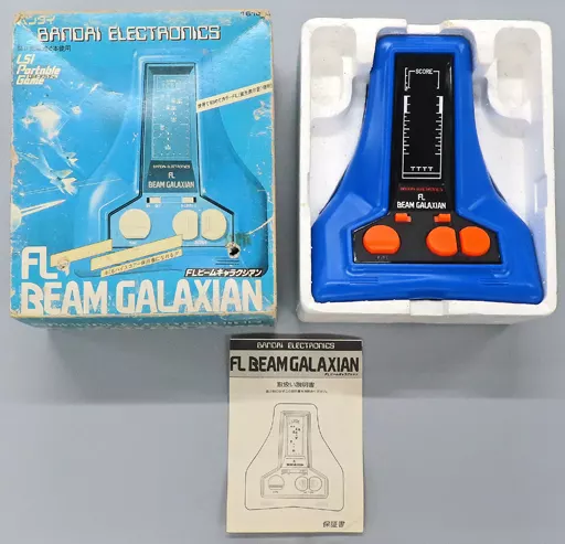 駿河屋 -<中古>FL ビームギャラクシアン(状態：動作不良品※詳細