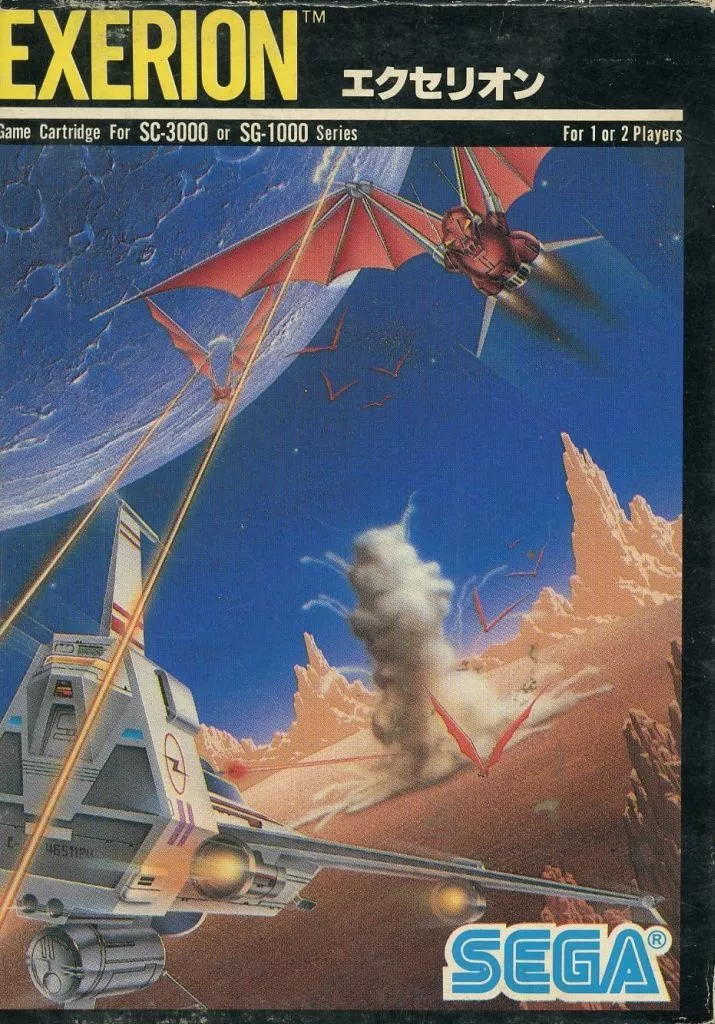 [外箱のみ] エクセリオン(EXCERION) (小箱/初期版)