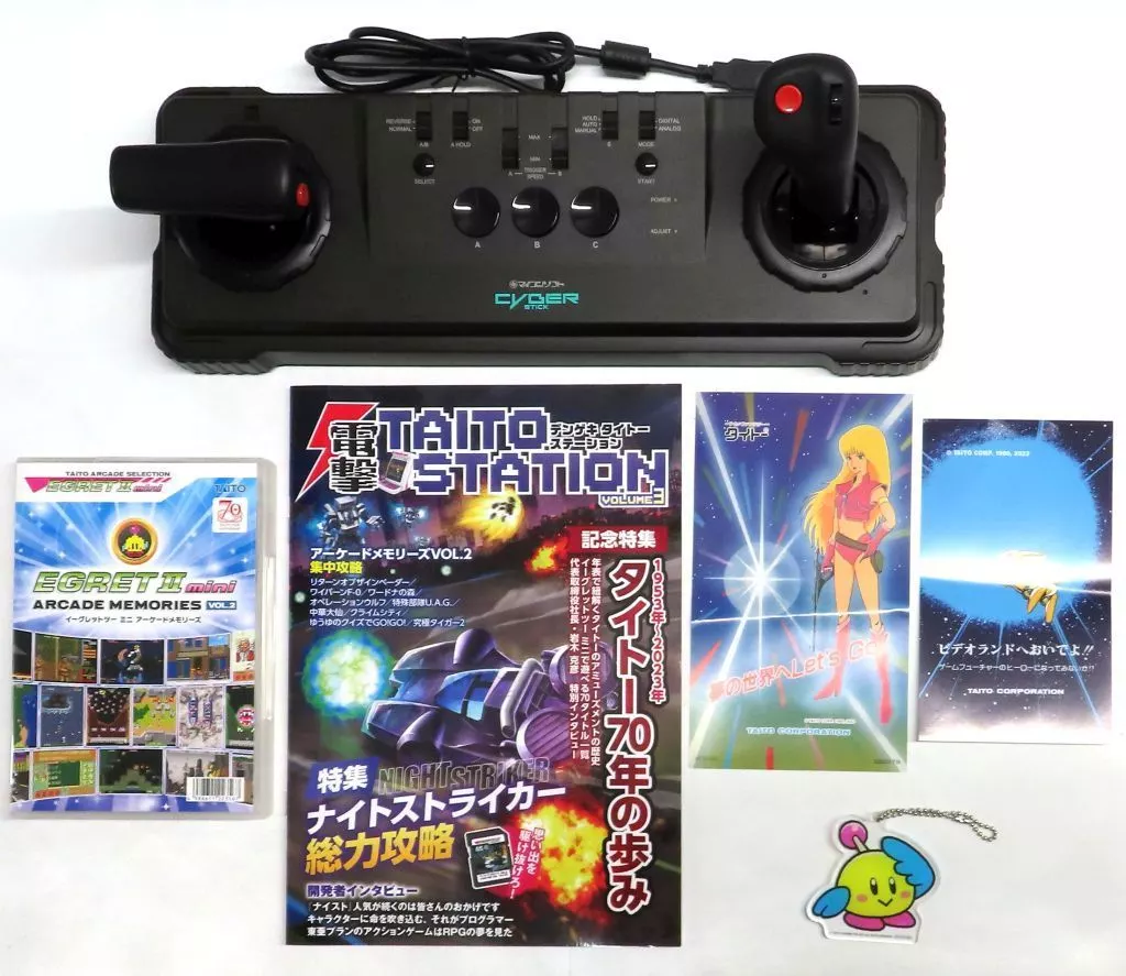 その他ハード　アーケードメモリーズVOL.2+サイバースティックセット