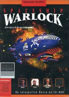 Windows　CDソフト　スペースシップ・ワーロック [日本語版] 駿河屋 -<中古>SPACESHIP WARLOCK スペースシップ・ワーロック