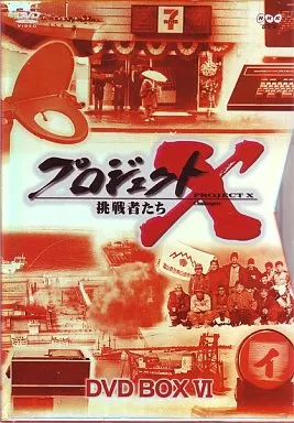 若者たち DVD-BOX Amazon.co.jp: 若者のすべて DVD-BOX : 萩原聖人, 木村拓哉