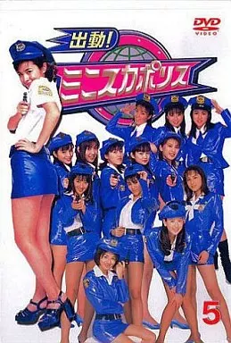 出動！ミニスカポリス DVD Vol.5 来栖あつこ 駿河屋 -<中古>ミニスカポリスDVD (5)（バラエティ）