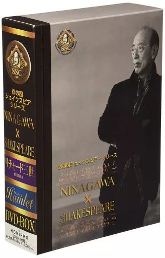 その他DVD　NINAGAWA×SHAKESPEARE DVD-BOX