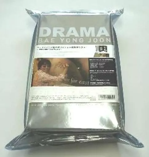 駿河屋 - 【買取】ペ・ヨンジュン/ドラマ ぺ・ヨンジュン(2枚組)（海外