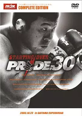 格闘技/PRIDE.30 in SAITAMA SUPER ARENA