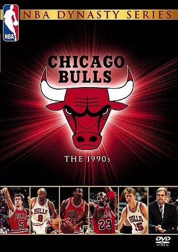 その他DVD　NBA DYNASTY SERIES シカゴ・ブルズ 1990s コレクターズ・ボックス