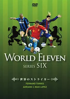 フェルナンド・トーレス、アドリアーノ、マキシ・ロペス