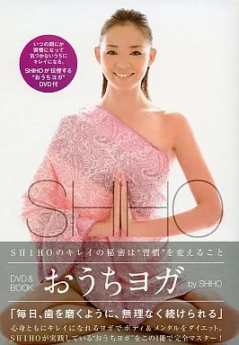 おうちヨガ-SHIHO meets YOGA-