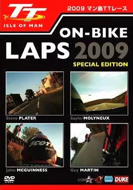 マン島TT YouTube - EDITION SPECIAL LAPS ON-BIKE 2009 マン島TT EDITION SPECIAL LAPS ON-BIKE 2009 スポーツ・フィットネス