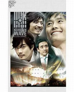 ミュージック KOREAN WAVE ALLSTAR SUMMIT DVD ミュージック KOREAN WAVE ALLSTAR SUMMIT DVD KPOP PLAZA] KPOP DVD