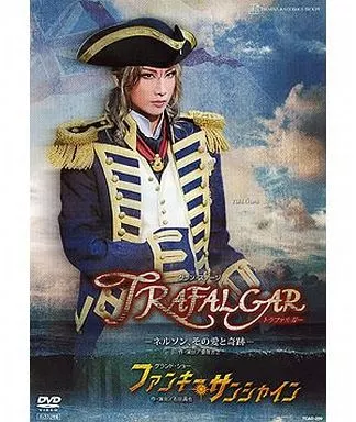 TRAFALGARーネルソン、その愛と奇跡ー