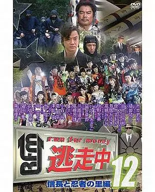 ハッピーエイティーンの取り扱い店舗一覧 南明奈image