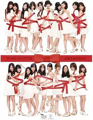 アイドリング!!! Season11 DVD-BOX