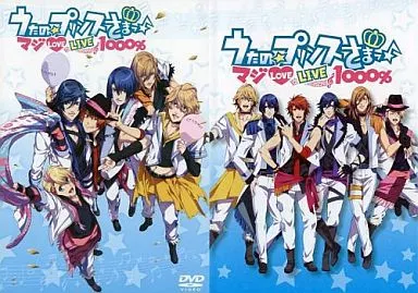 【DVD】うたの☆プリンスさまっ♪ マジLOVELIVE1000% Amazon.co.jp: DVD うたの☆プリンスさまっ♪マジLOVE LIVE 1000