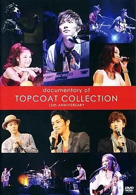 TOPCOAT COLLECTION 15thanniversaryパンフレット 駿河屋 -<中古>documentary of TOPCOAT COLLECTION 15th ANNIVERSARY