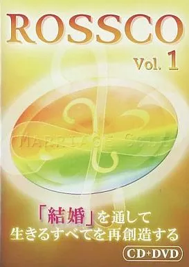 邦楽 ROSSCO Vol.1 CD+DVD 駿河屋 -<中古>ROSSCO Vol.1 (CD+DVD)（その他）