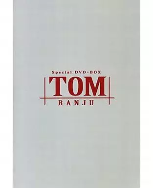 蘭寿とむ/Special DVD-BOX TOM RANJU初回生産限定・2枚組 駿河屋 -<中古>蘭寿とむ / TOM RANJU Special DVD-BOX[初回限定生産