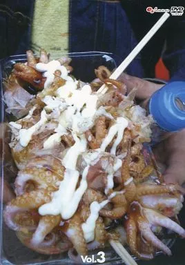 駿河屋 -<中古>ファミ通WAVEポッドキャスティング よりぬき