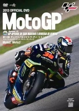 駿河屋 -<中古>2013MotoGP公式DVD Round 13 サンマリノGP（モーター