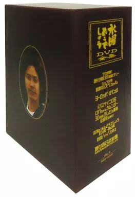 その他DVD　水曜どうでしょう コンプリートBOX Vol.4