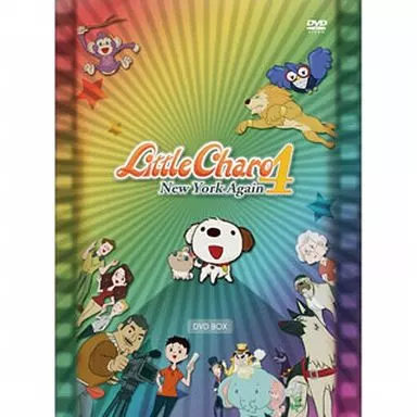 その他DVD　リトル・チャロ4 New York Again DVD-BOX