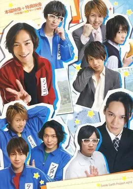 男子ing!! 本編映像+特典映像