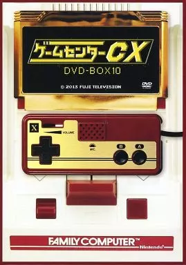 ゲームセンターCX DVD-BOX 10 [初回版]