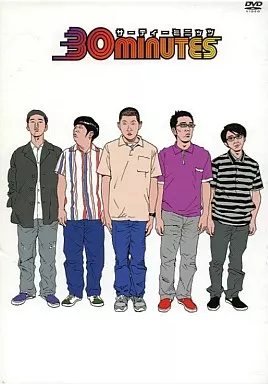 30 minutes DVDBOX