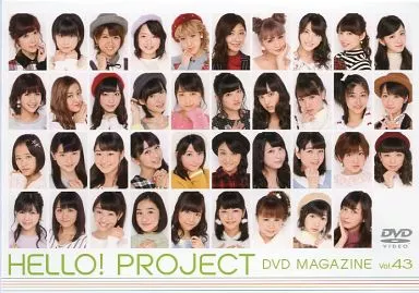 Hello! Project DVDマガジン　43点　ハロプロ　MAGAZINE Amazon.co.jp: DVD HELLO! PROJECT DVD MAGAZINE Vol.43 ハロー