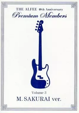 THE ALFEE 40th プレミアムメンバーズ vol.3 駿河屋 -<中古>THE ALFEE / THE ALFEE 40th Anniversary Premium