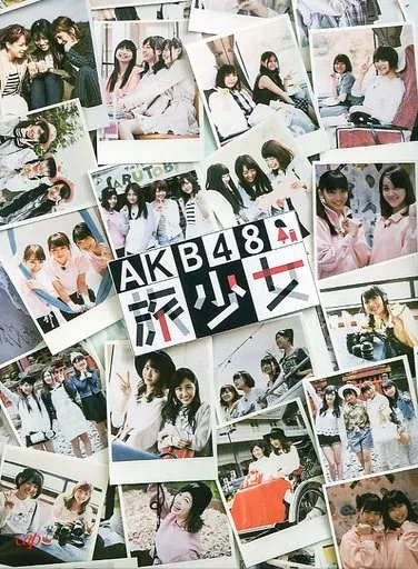 AKB48 / AKB48 旅少女 DVD-BOX [初回生産限定版](生写真欠け)
