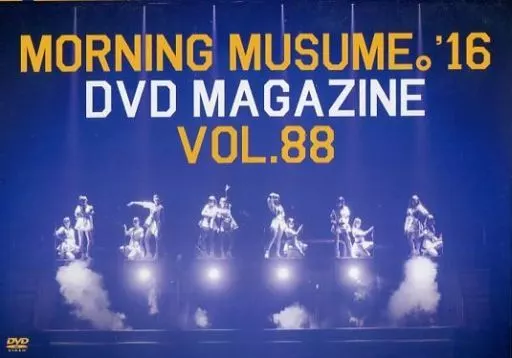 ミュージック MORNING MUSUME.'16 DVD MAGAZINE VOL.88 駿河屋 -<中古>MORNING MUSUME。'16 DVD MAGAZINE VOL.88（その他）