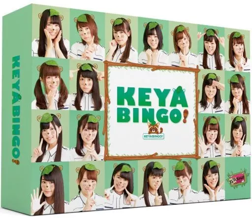 KEYABINGO! DVD-BOX [初回生産限定]