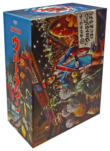 駿河屋 - 【買取】ウルトラゾーン DVD BOX（バラエティ）