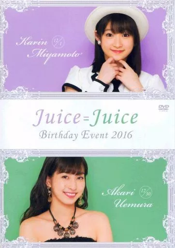 高木紗友希 宮本佳林 植村あかり クリスマスイベント ピンポス 高木紗友希 宮本佳林 植村あかり クリスマスイベント ピンポスの