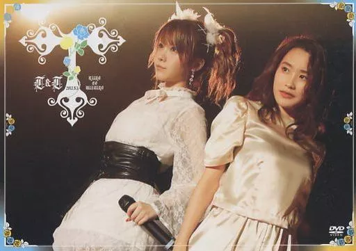 駿河屋 - 【買取】高橋愛・田中れいなFCイベント T＆T ～黄色と水色